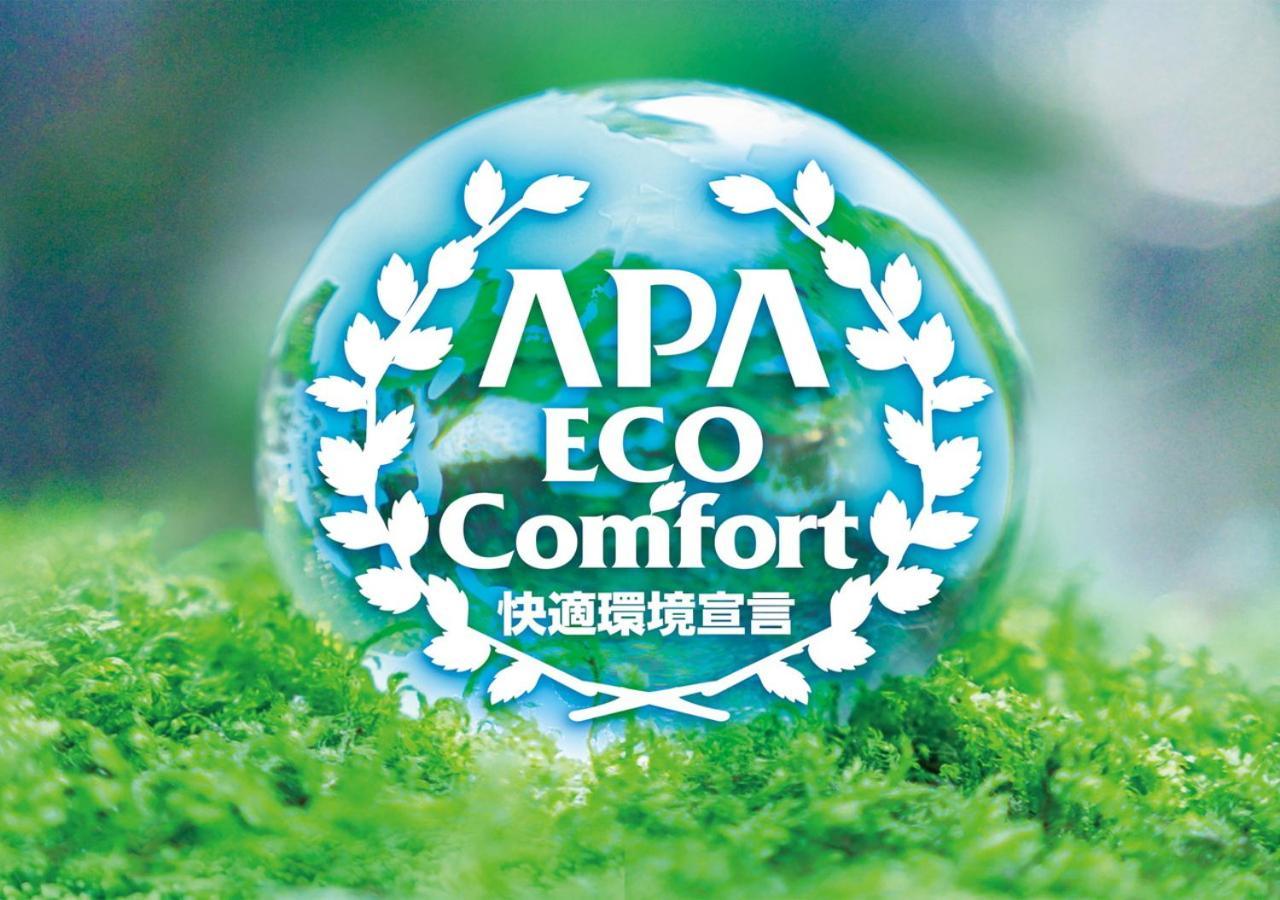 Apa Hotel Sendai Eki Itsutsubashi Kültér fotó