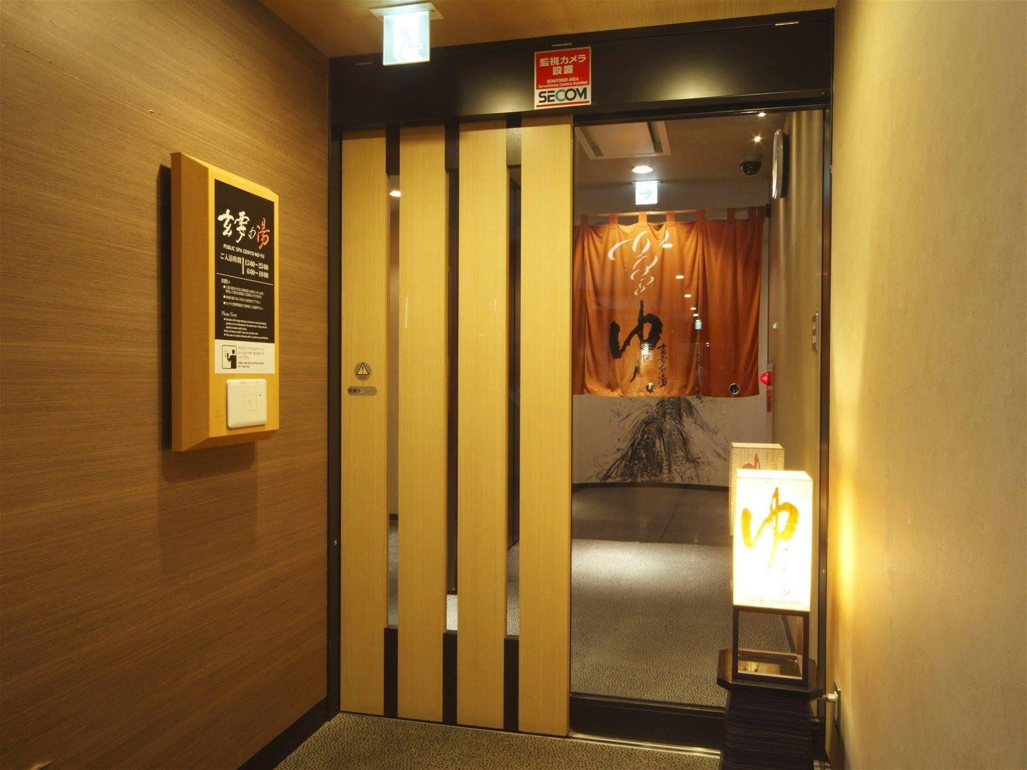 Apa Hotel Sendai Eki Itsutsubashi Kültér fotó