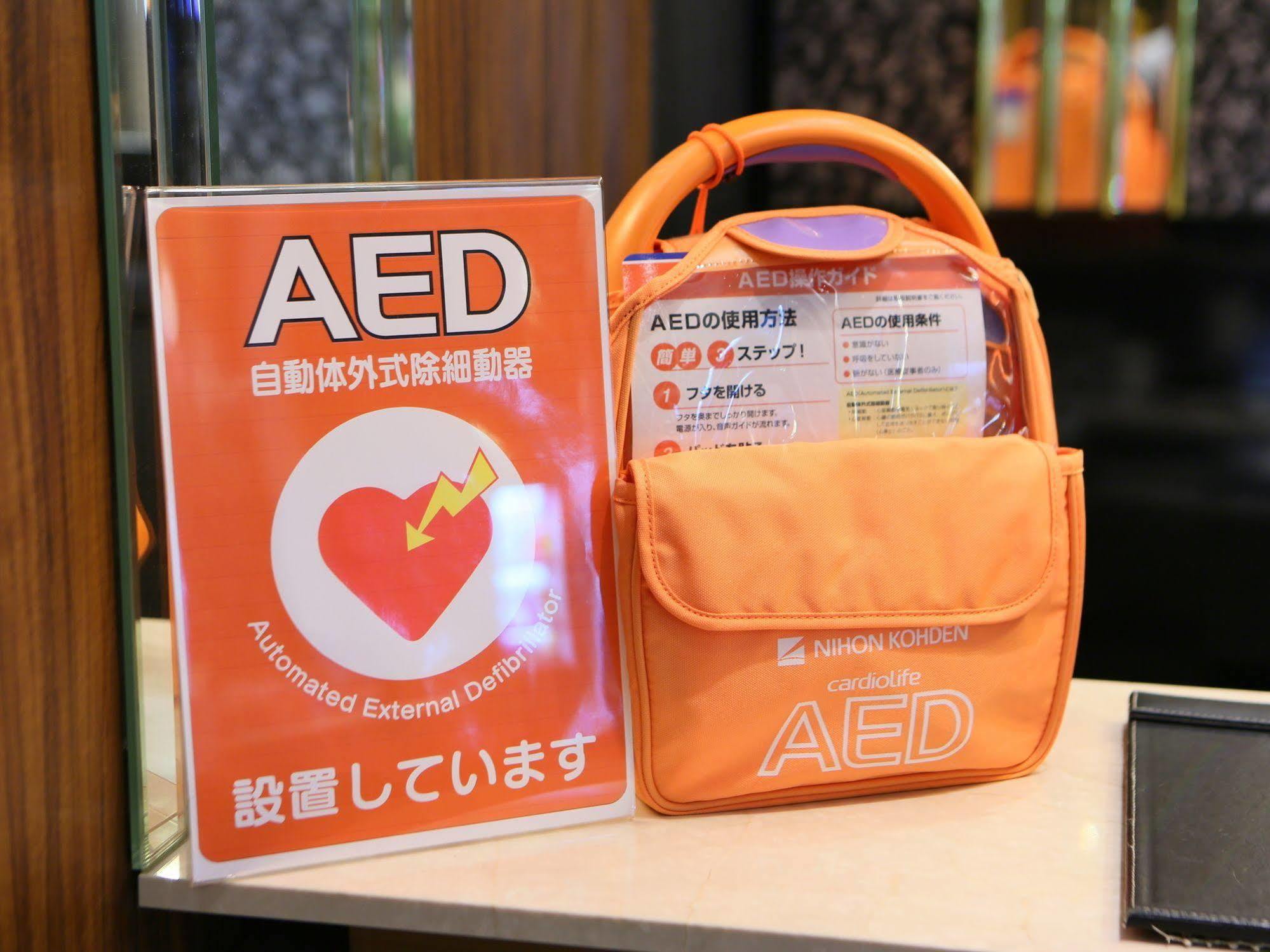 Apa Hotel Sendai Eki Itsutsubashi Kültér fotó